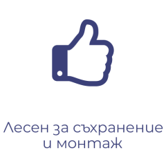 Двуслоен PVC плосък маркуч 204N Характеристики 3