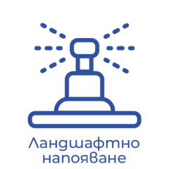 Сондажна водна помпа Gmax 50QJD  Приложение  1